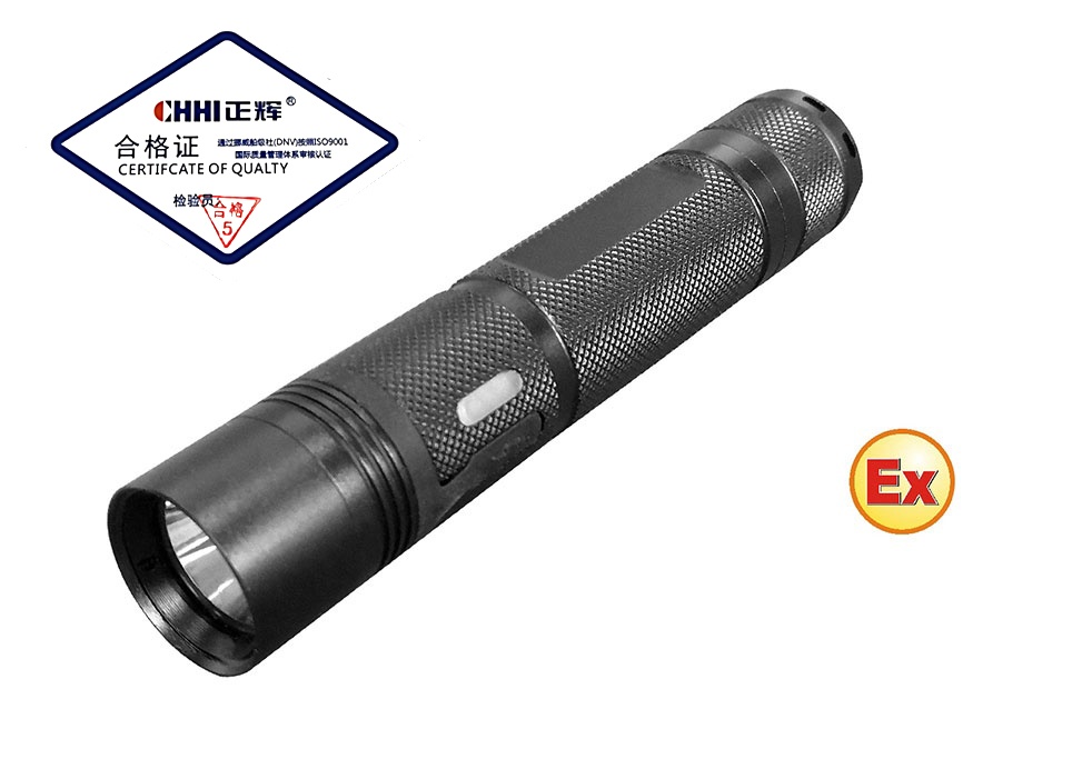 消防員照明燈具